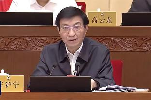 江南平台app免费下载截图3